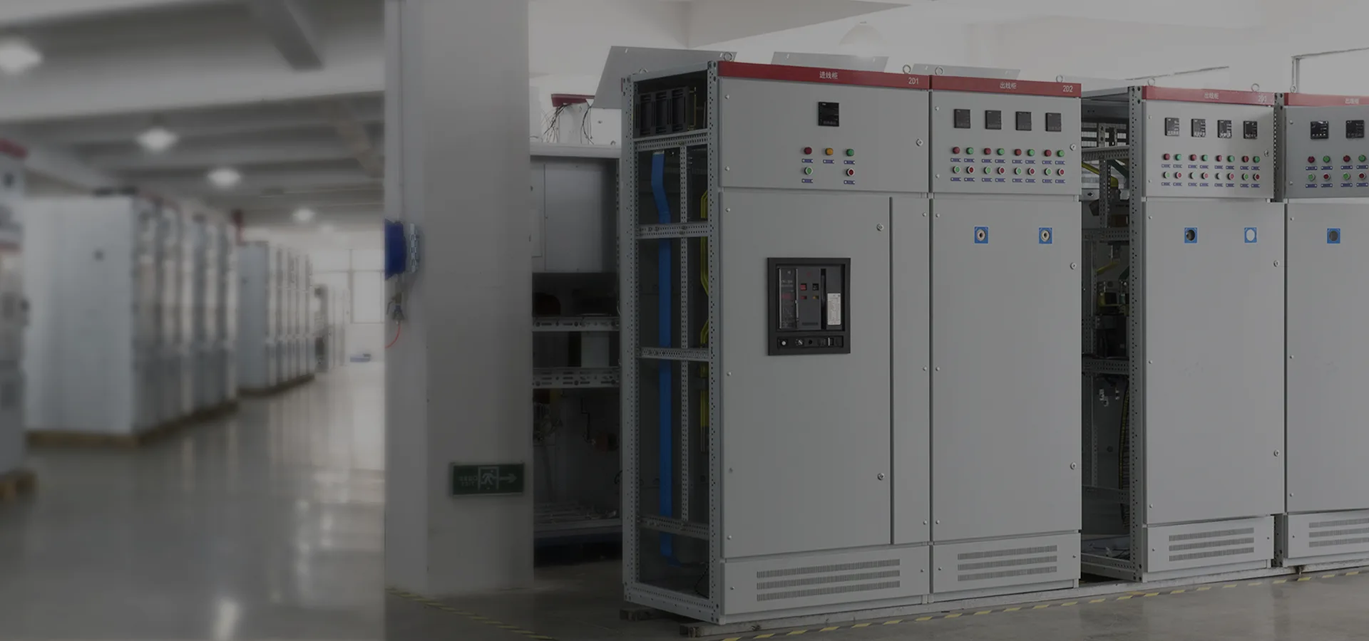 চীন উচ্চ ভোল্টেজ এবং মাঝারি ভোল্টেজ সুইচগিয়ার